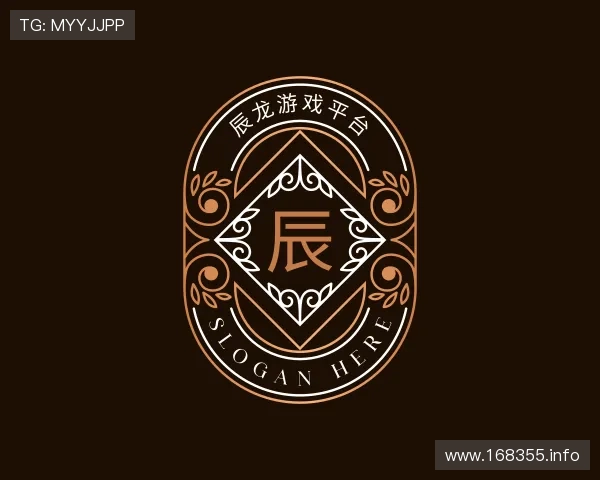 阐述辰龙游戏平台